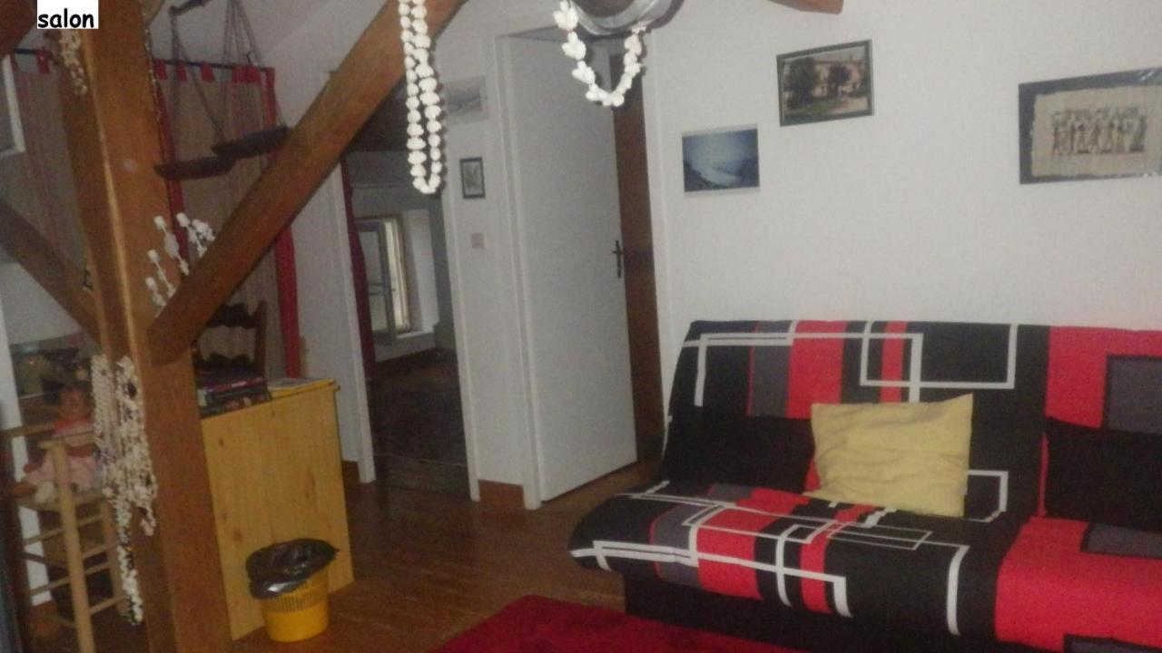 Champagne  Le Logis Du Bouil Bed & Breakfast エクステリア 写真